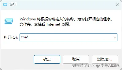 wechat_2025-06-27_154339_921.png