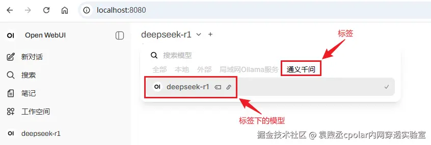 image-20250912173552953