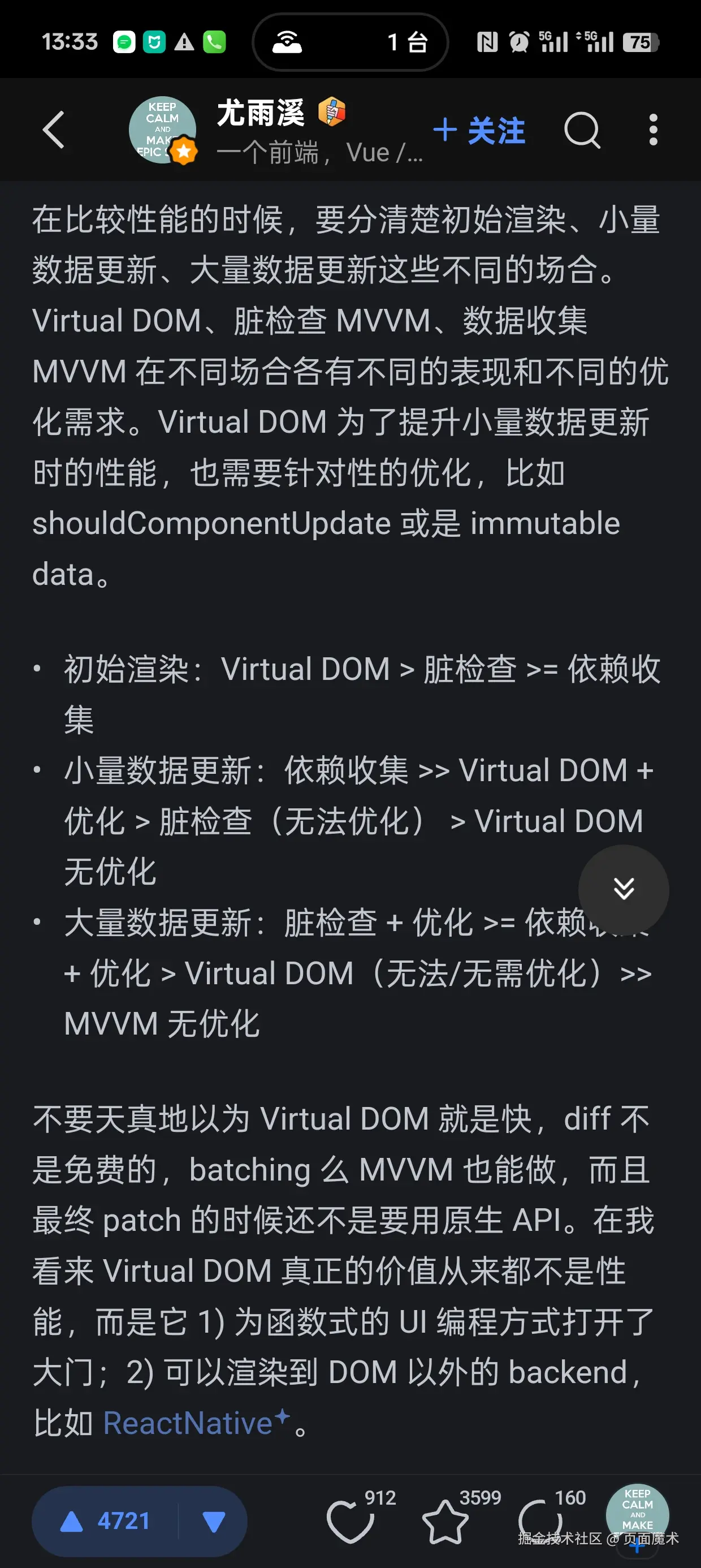 Screenshot_2025-04-13-13-33-53-81_d138286dbdf585e.jpg