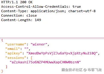 图 9.15 – API 密钥响应头
