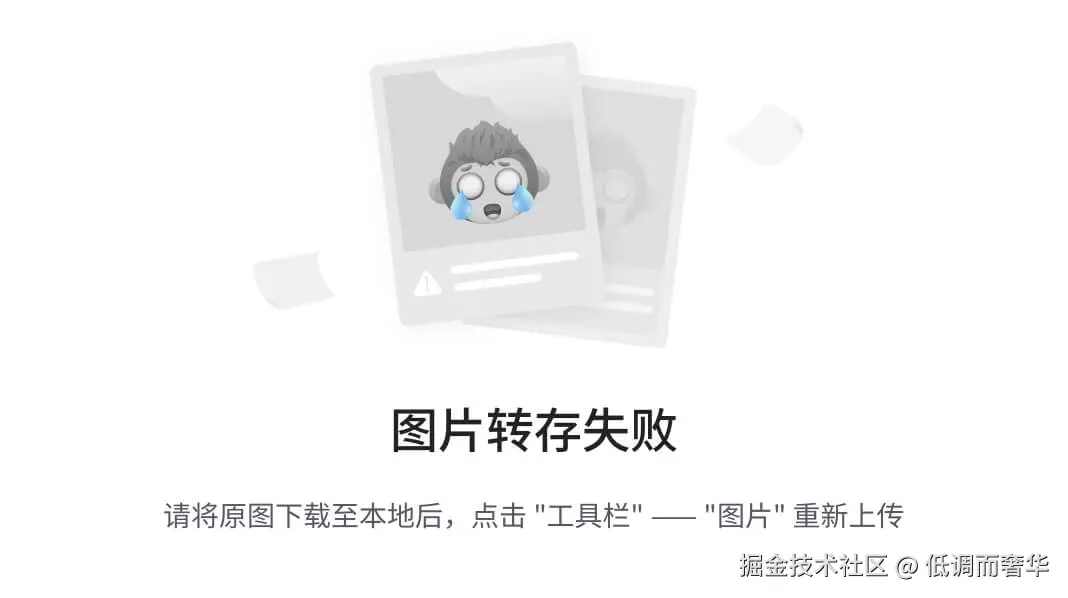 外链图片转存失败,源站可能有防盗链机制,建议将图片保存下来直接上传
