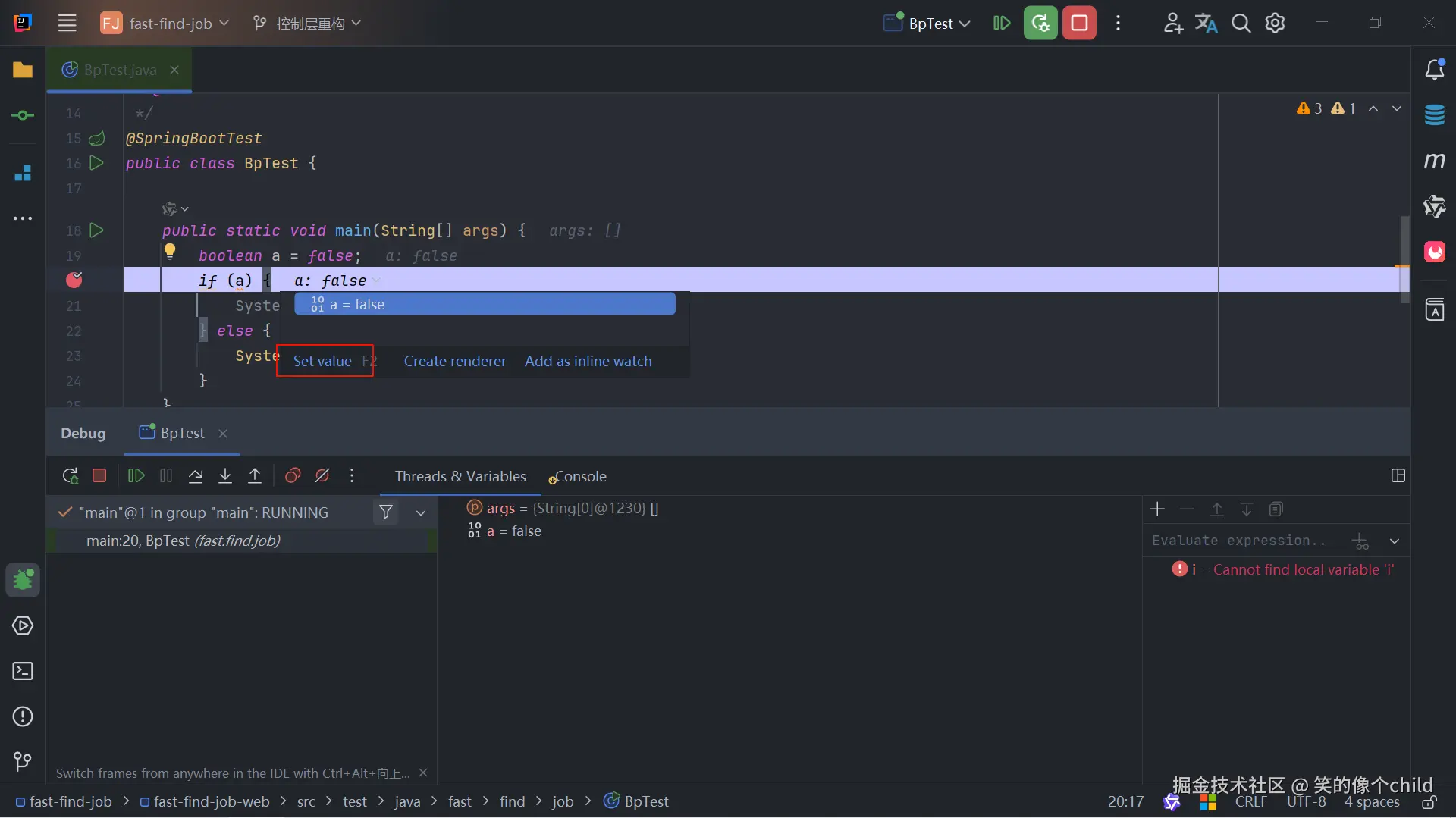 image-20241117085120499