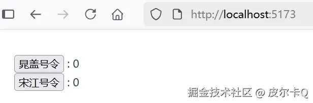 图4-4 初次运行应用界面效果