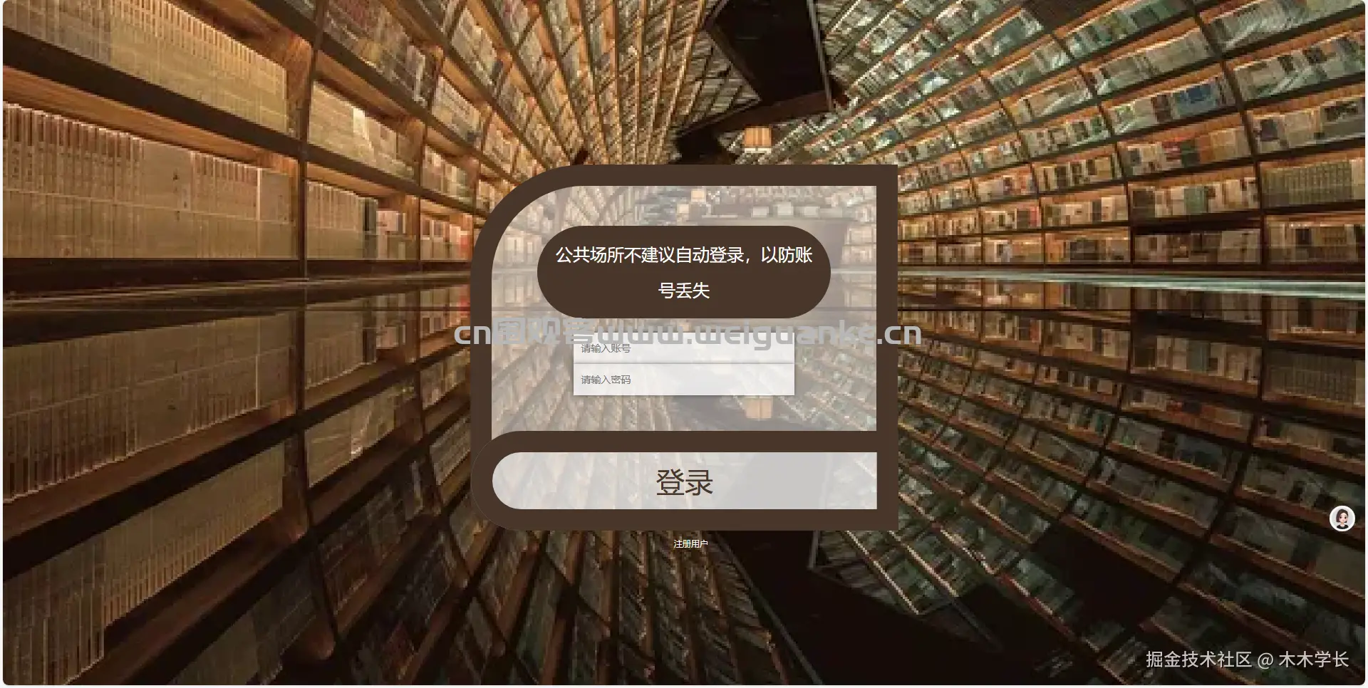 1751610824-2f67cbd10232d24.png