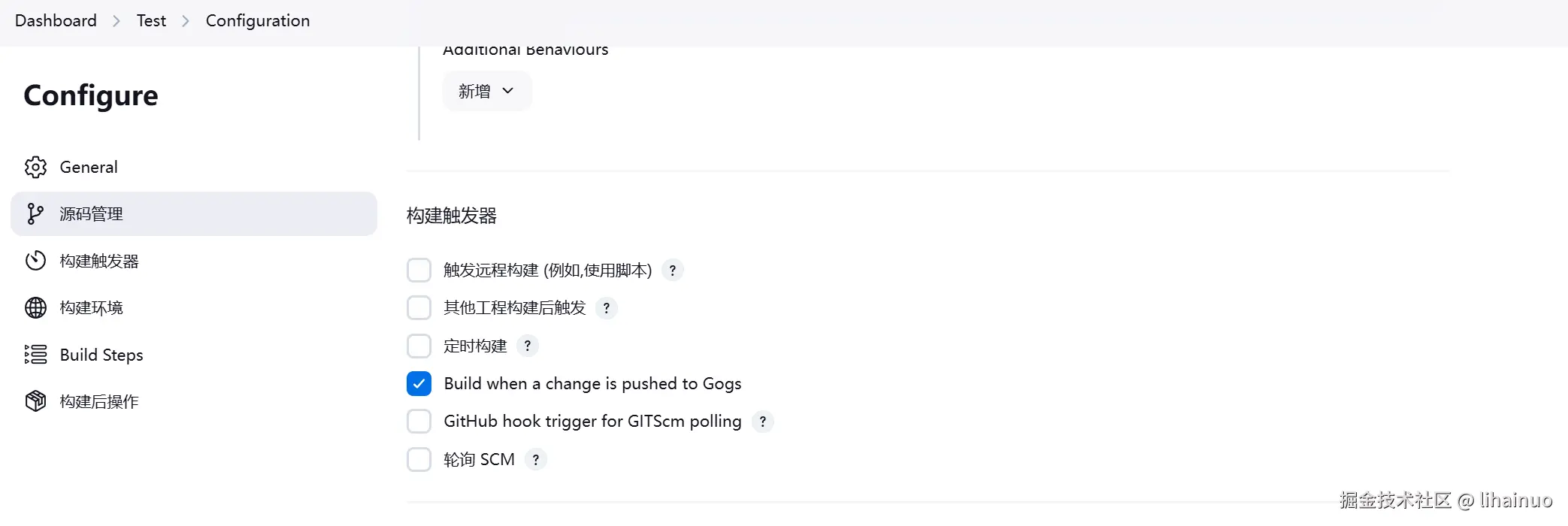 Pasted image 20241213155649.png