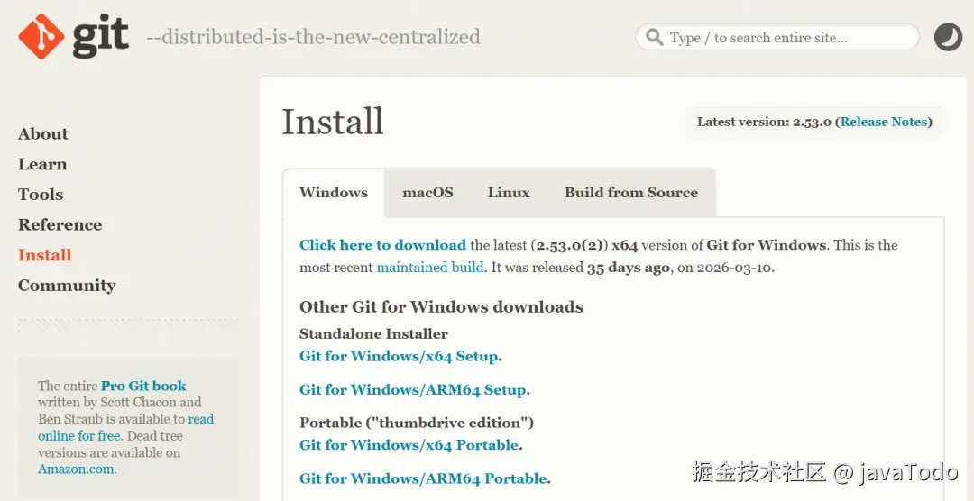 Git for Windows 下载页面