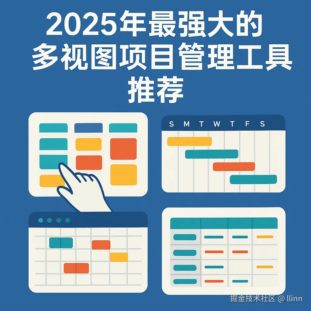 ChatGPT Image 2025年7月17日 09_07_09.png