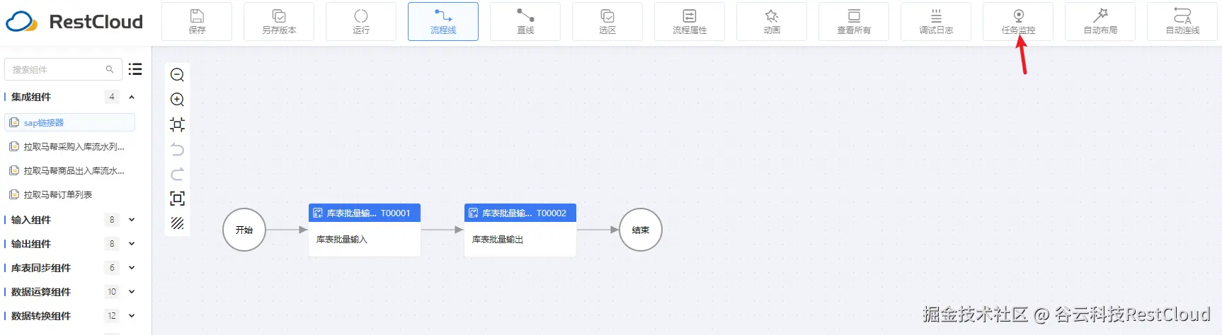 图片 10