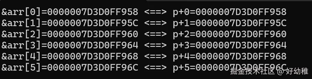 屏幕截图 2024-12-05 165003.png
