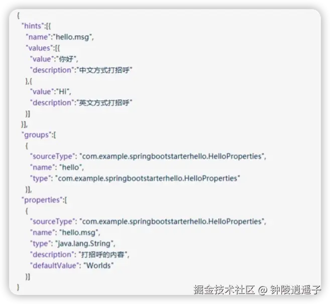 image-20230220230547380