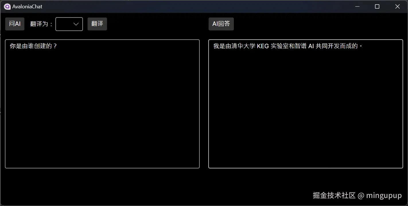 image-20240820142138323