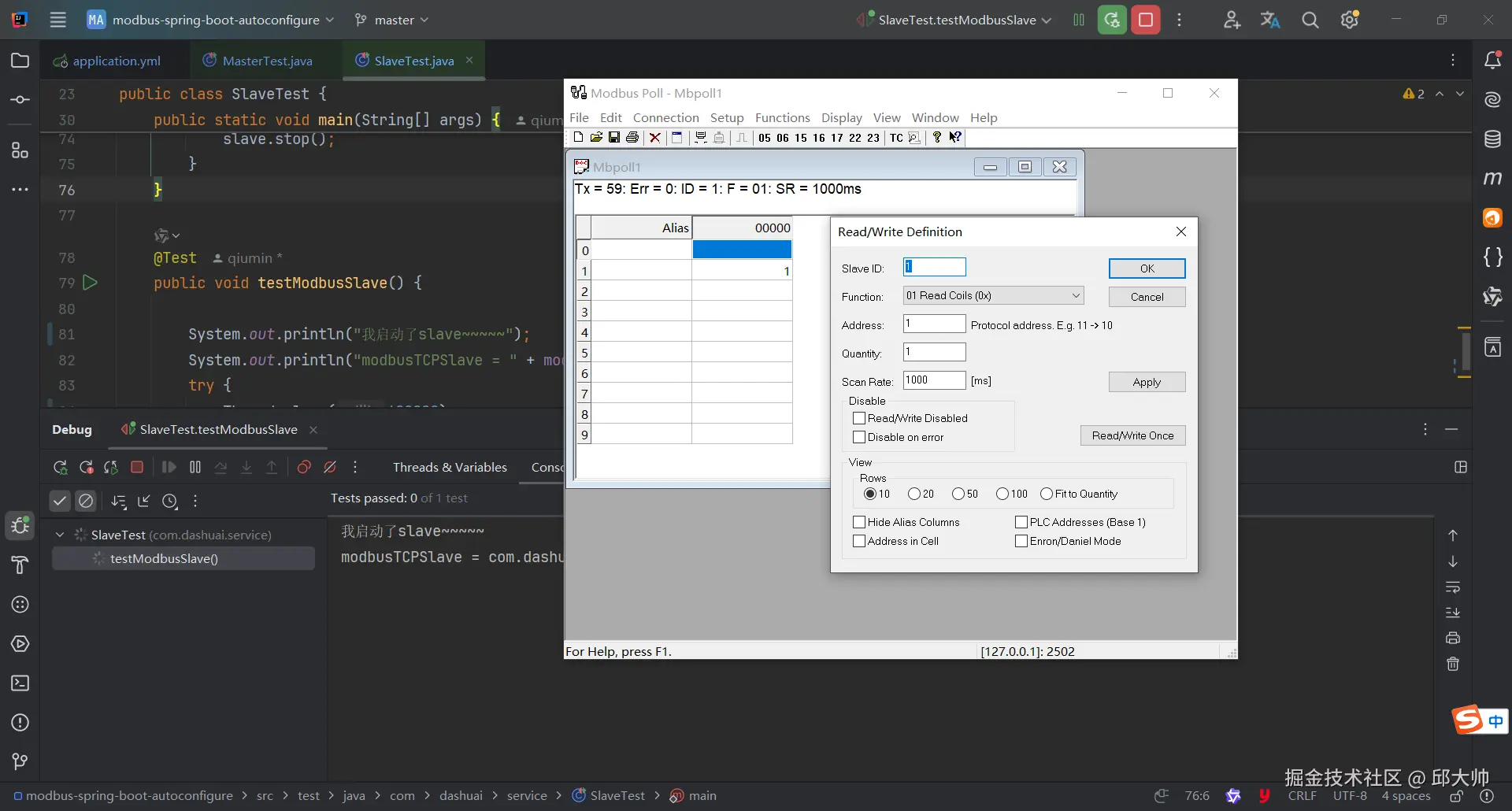 image-20241101175008614