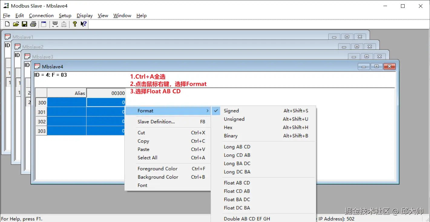 image-20241021172343483