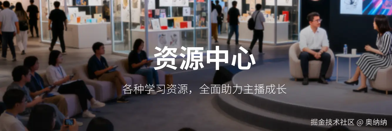 微信图片_20251128155247_383_13.png