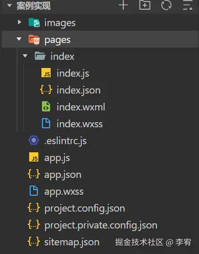 image-20240912105536695