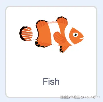 image-20240920144542565