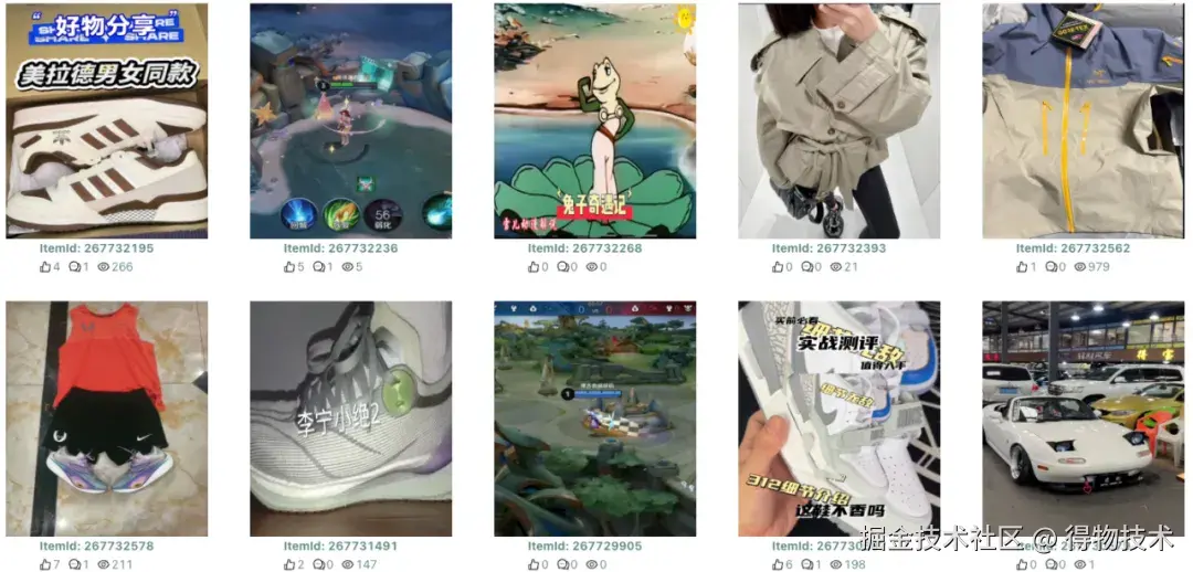 非智能封面1.jpeg