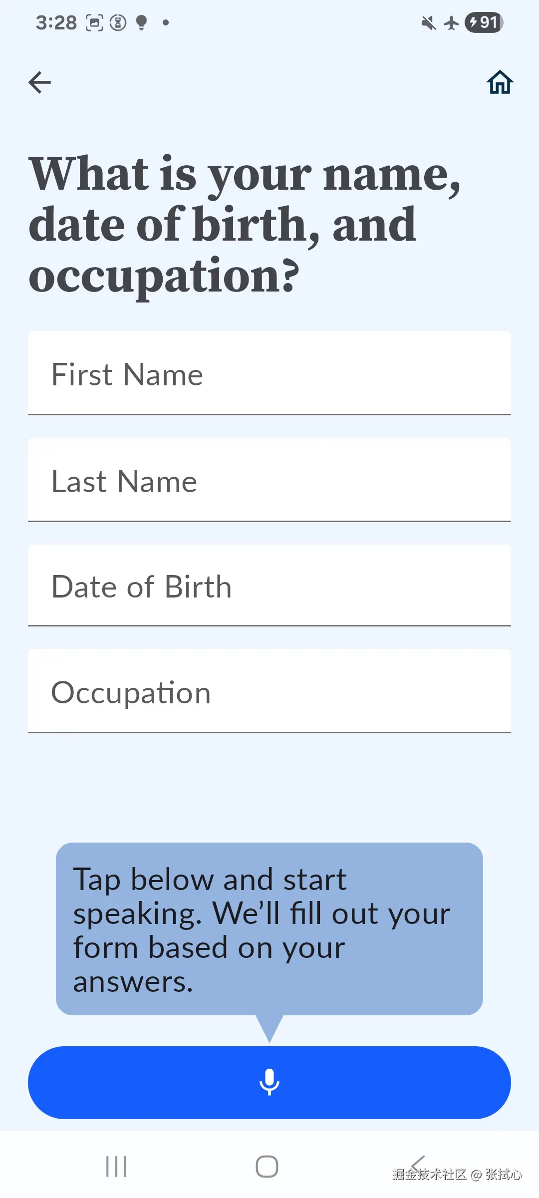 medly_02.jpg