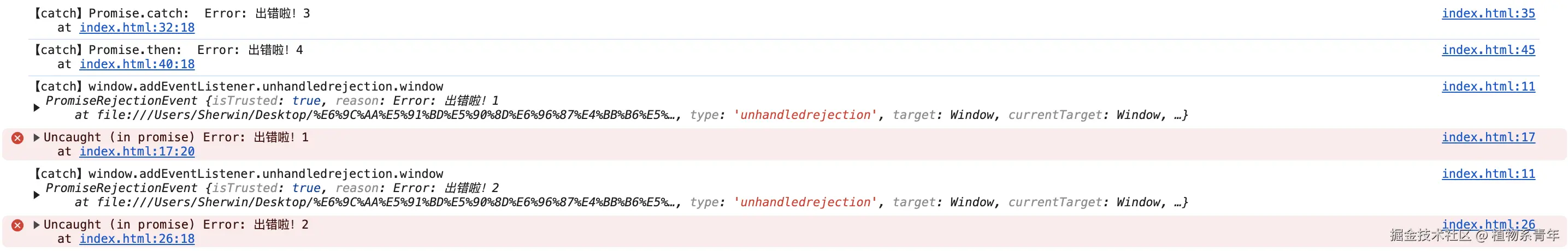 截屏2025-02-04 20.34.53.png