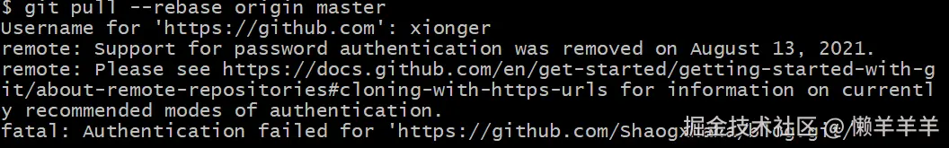 image-20230926182739957