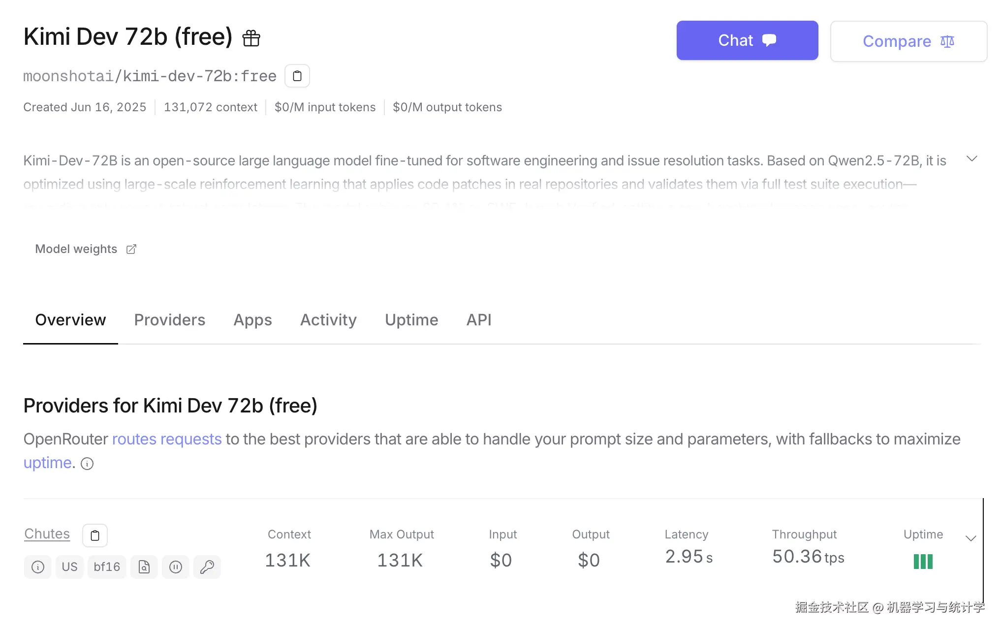 请在此添加图片描述