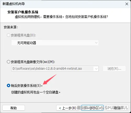 Pasted image 20250127143550.png