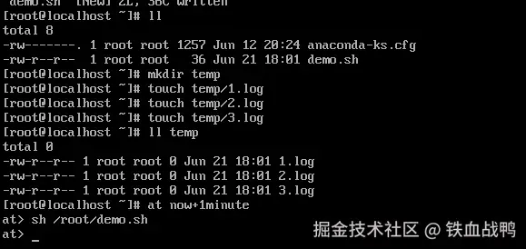 image-20240621180246994