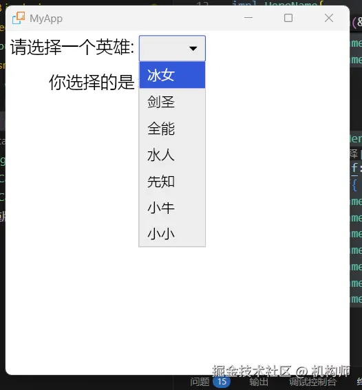 屏幕截图 2025-05-03 103457.png