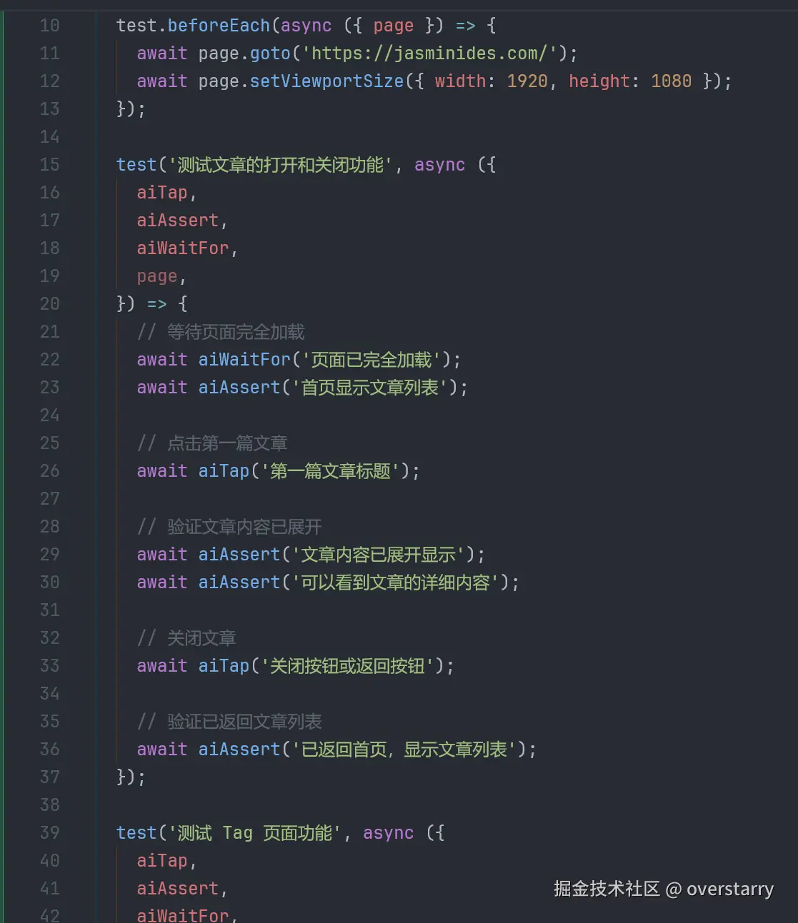 image-4.png