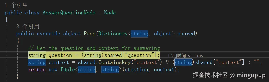 image-20250515143339979