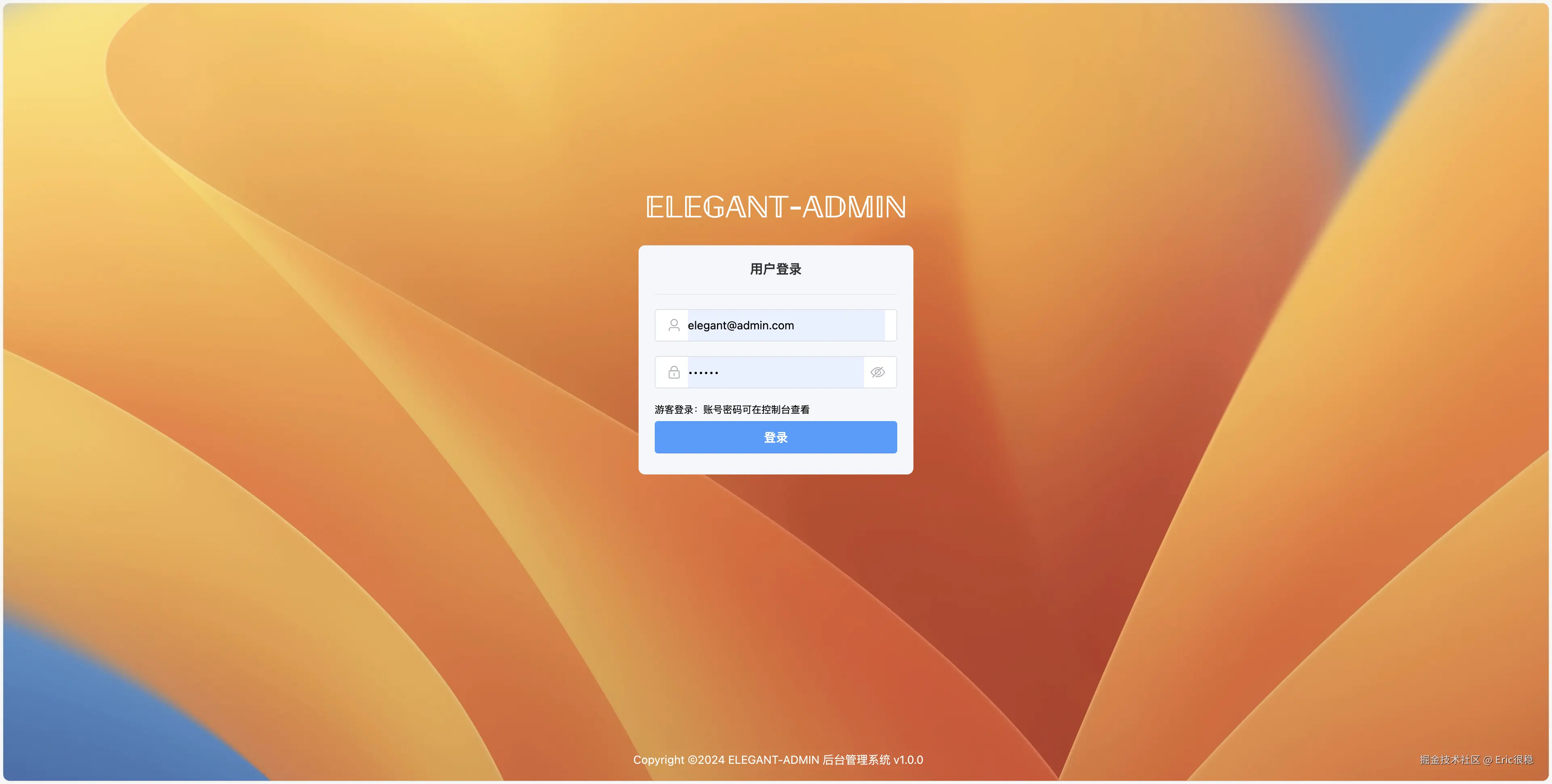 截屏2024-07-28 11.00.24.png