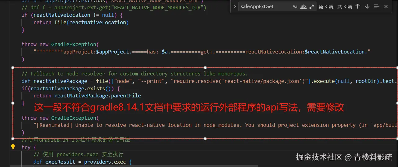 wechat_2025-08-04_210135_026.png