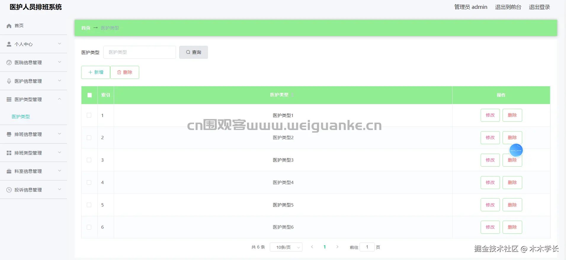1758083989-7c92b46a4d7a596.png