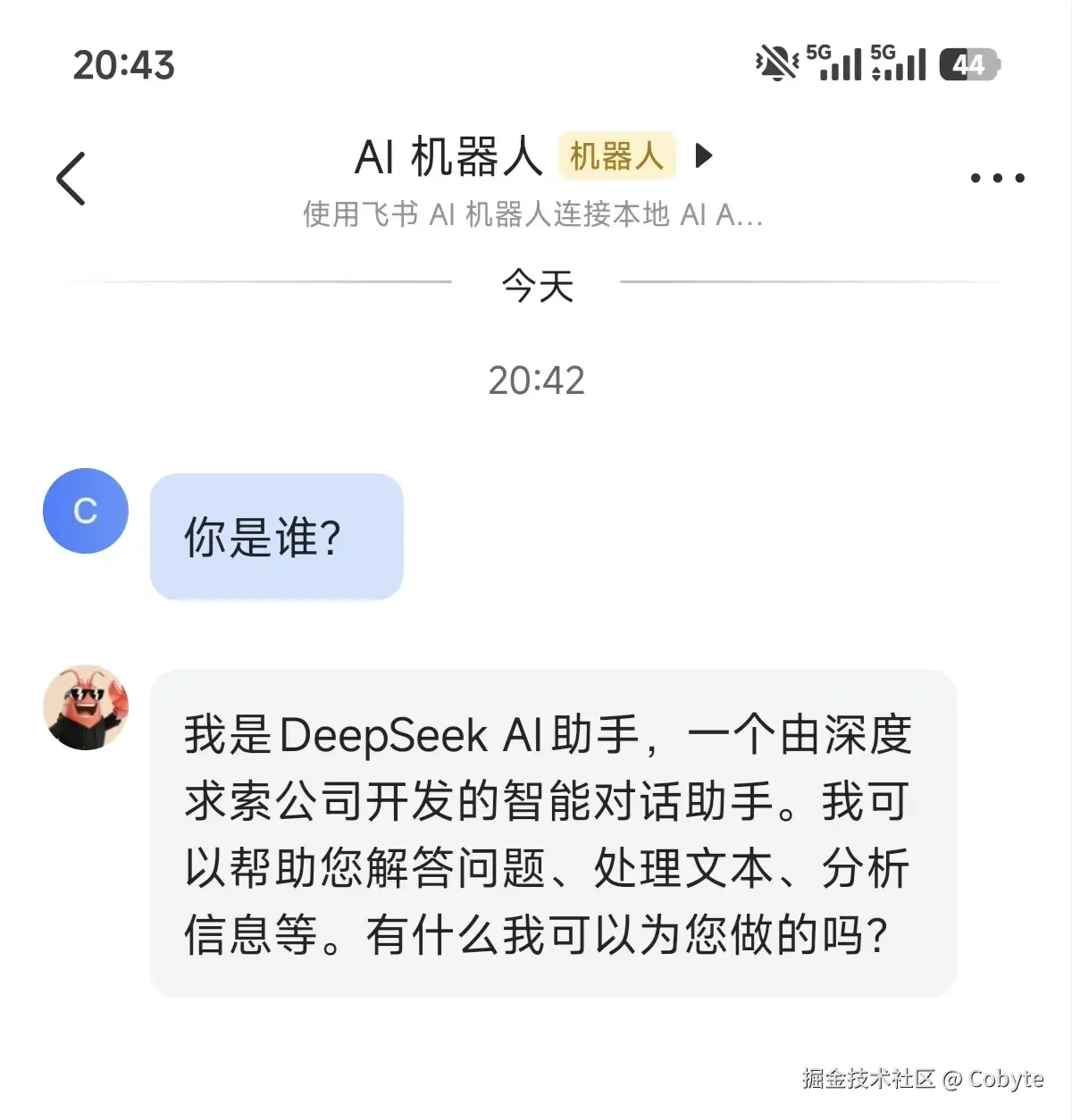 1cbfafacd6d84ef03bd64151f081c17a.jpg