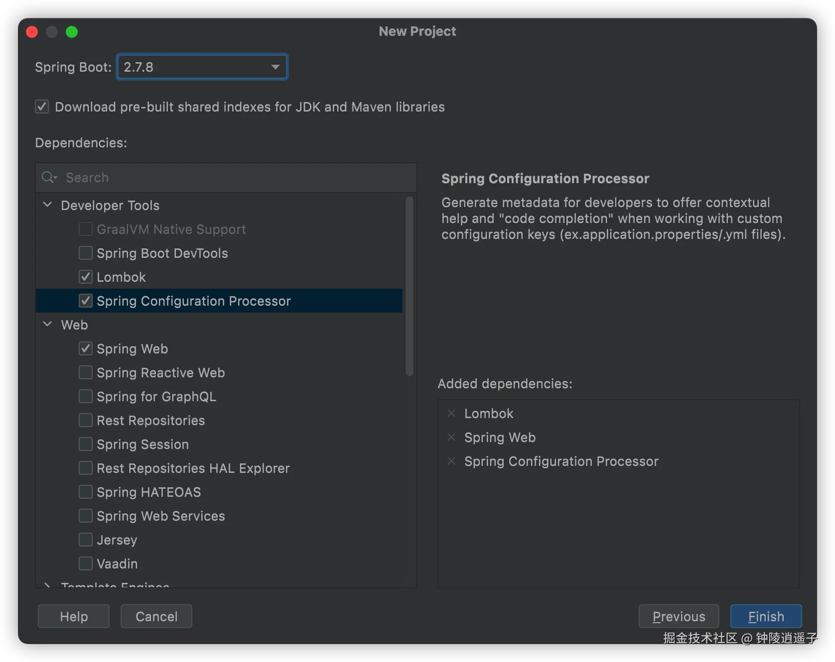 image-20230216221620934