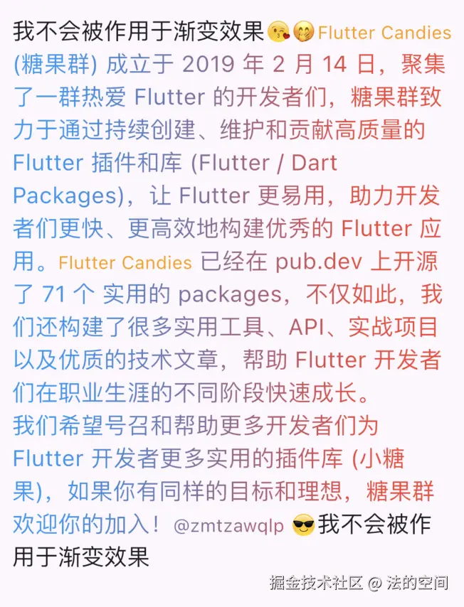 截屏2024-09-06 14.04.10.png