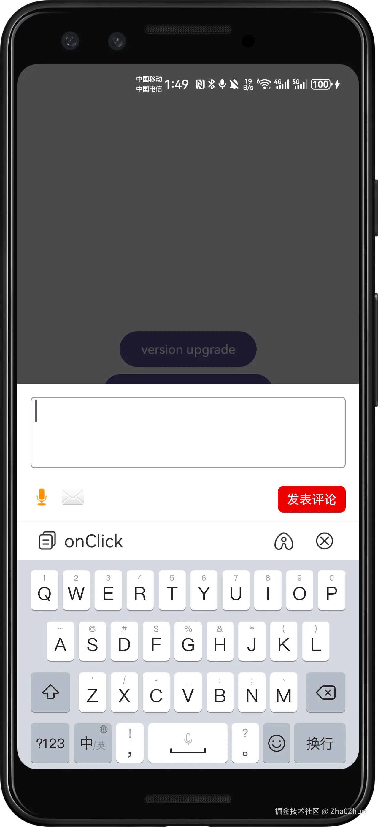 Screenshot_20260303_134938.png