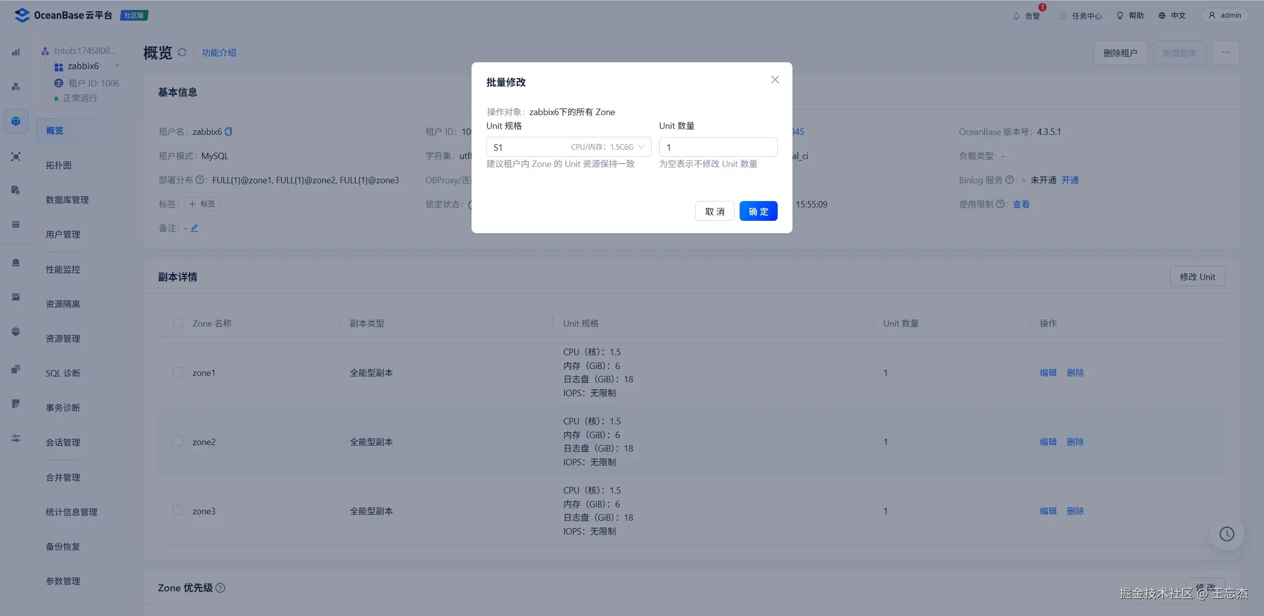ma2751ea.png