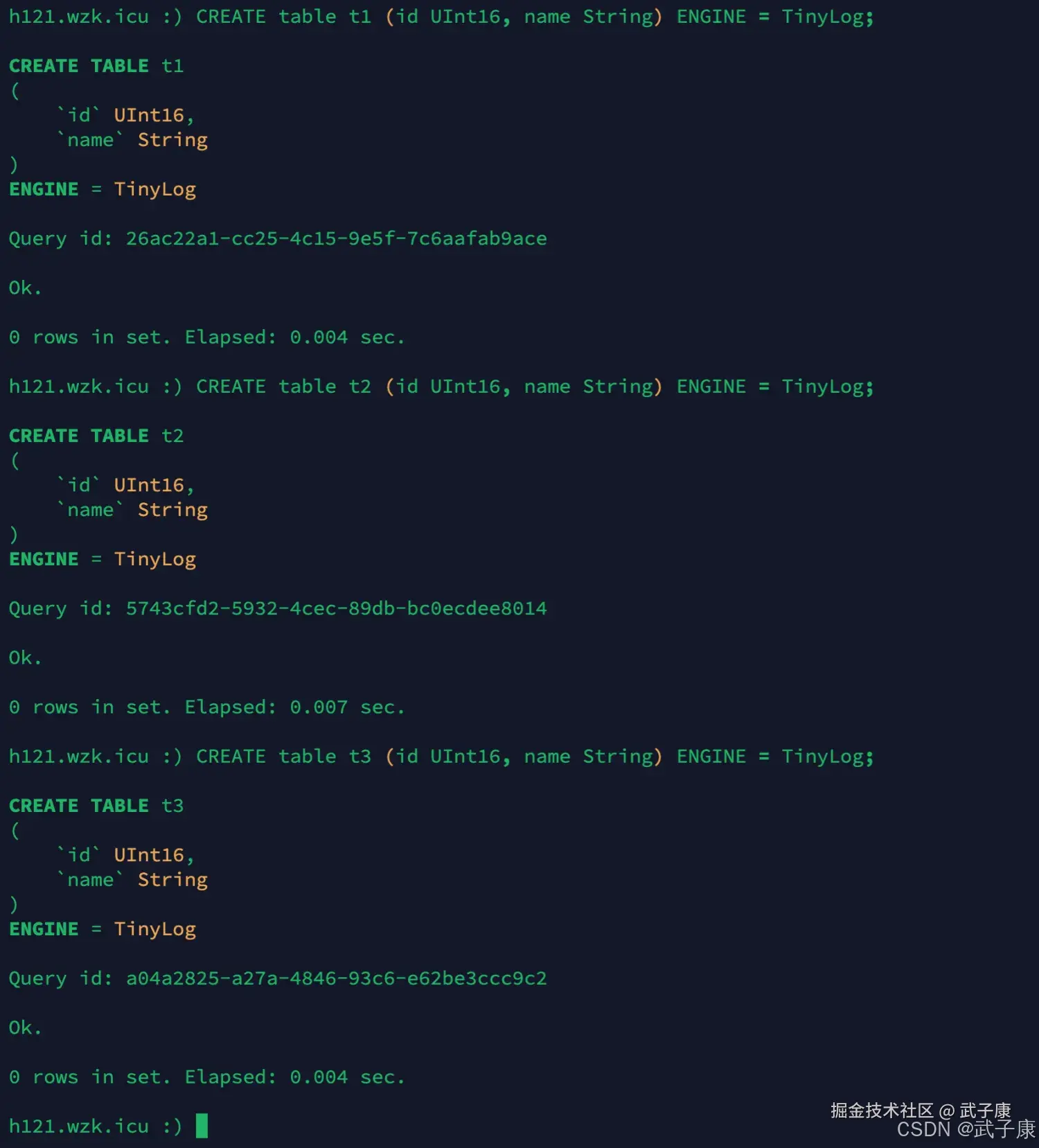 ClickHouse SQL TinyLog Engine