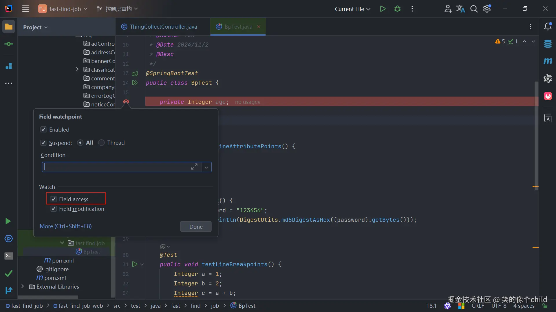 image-20241116205320965