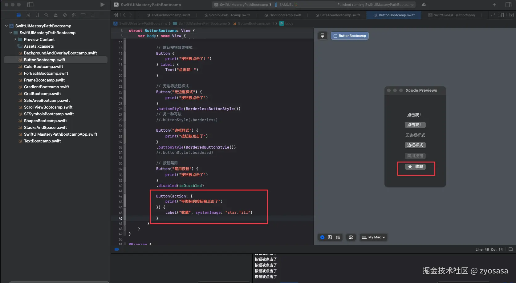 CleanShot 2024-10-26 at 21.42.53.png