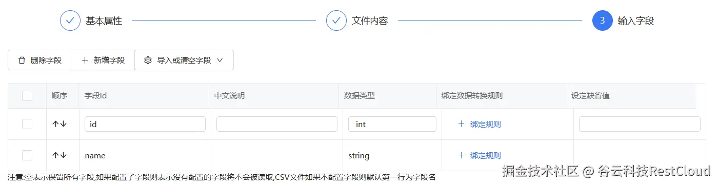 图片 26