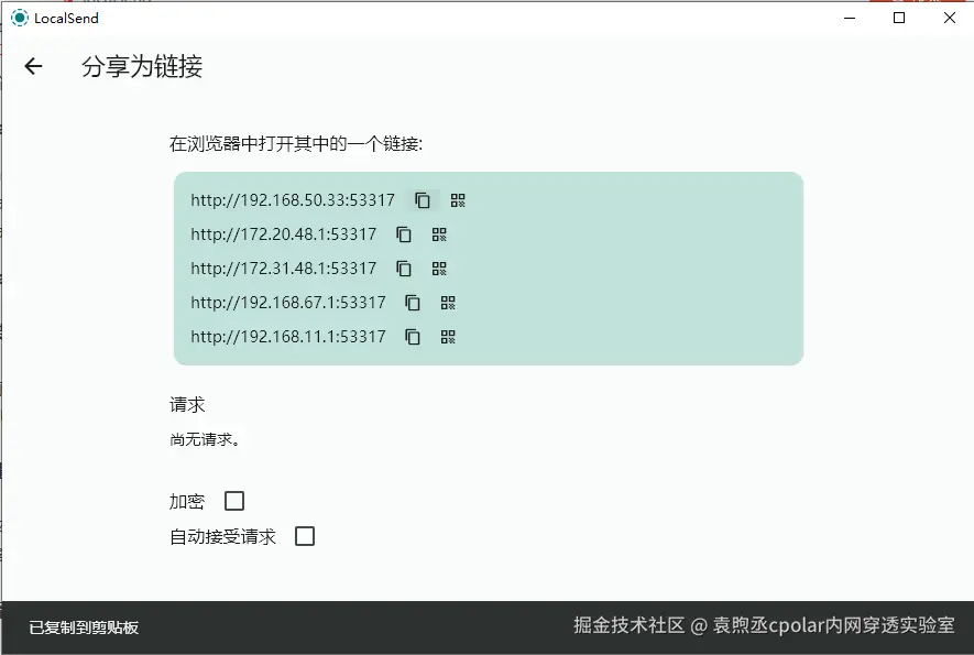 2f56f997711fcada0042ccf02af40d7