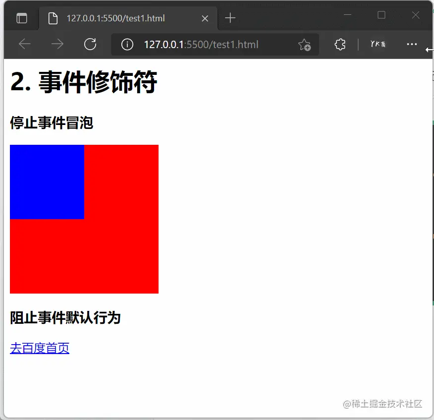 GIF 2021-11-20 21-50-02.gif