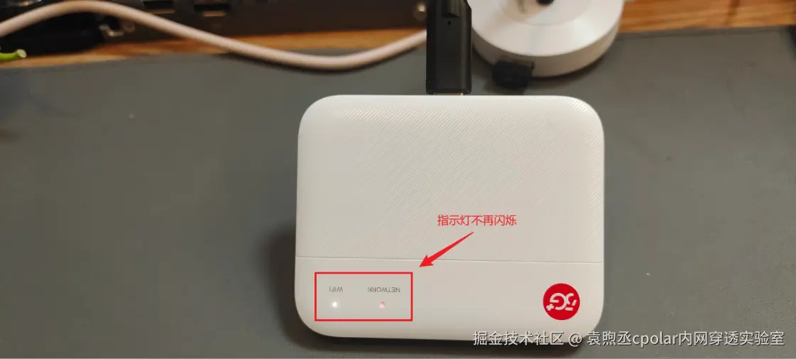 image-20251022102851611