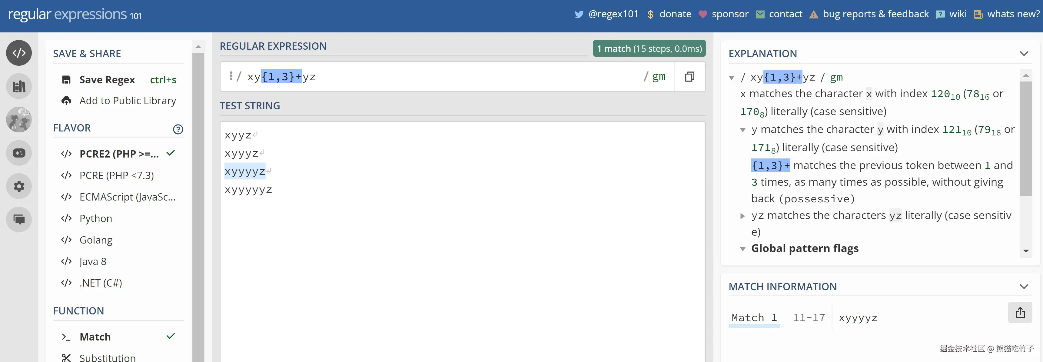 请在此添加图片描述