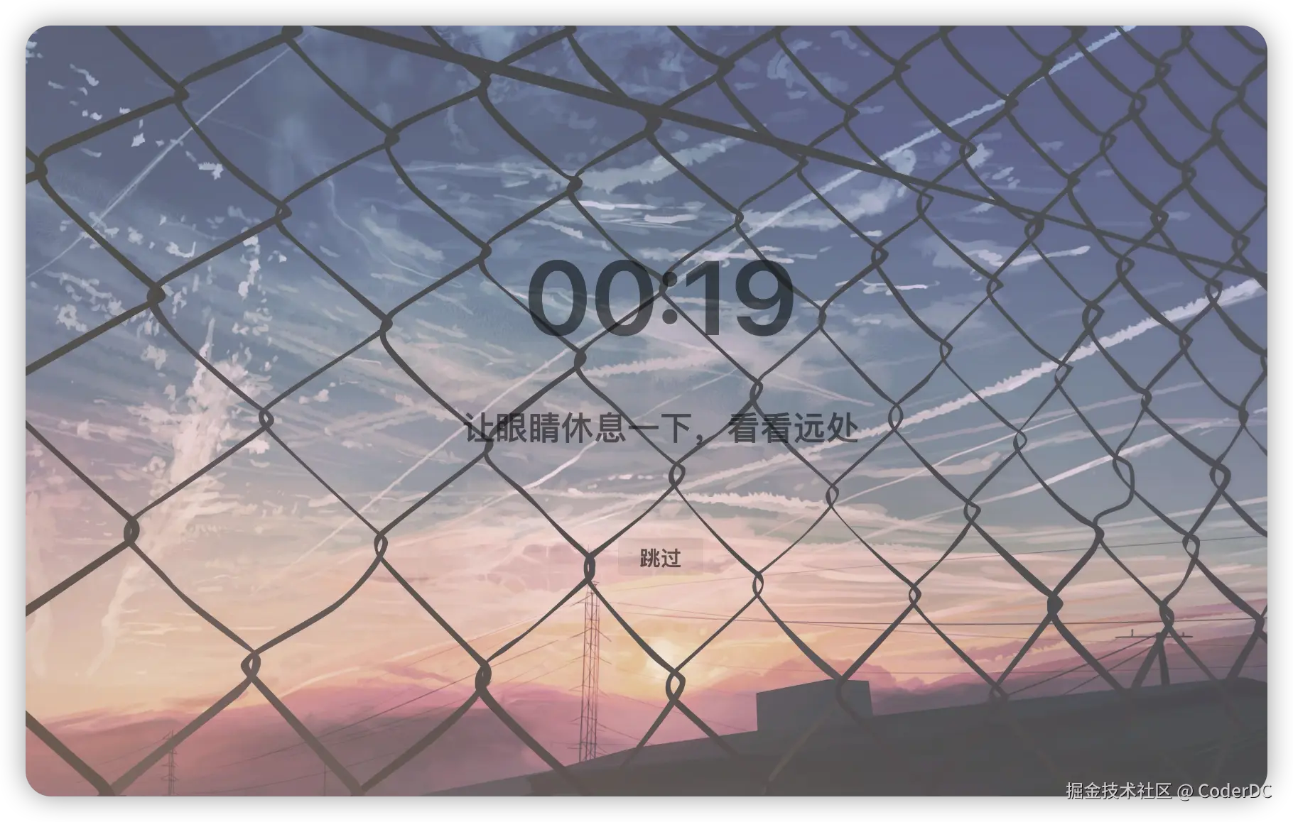 iShot_2024-11-19_15.10.28.png