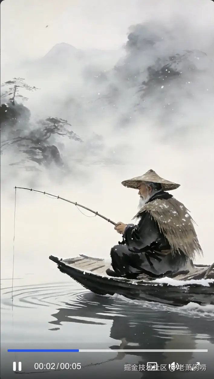 截屏2026-01-30 21.49.15.png