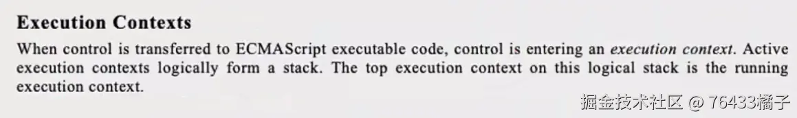 image-20241107205121860.png