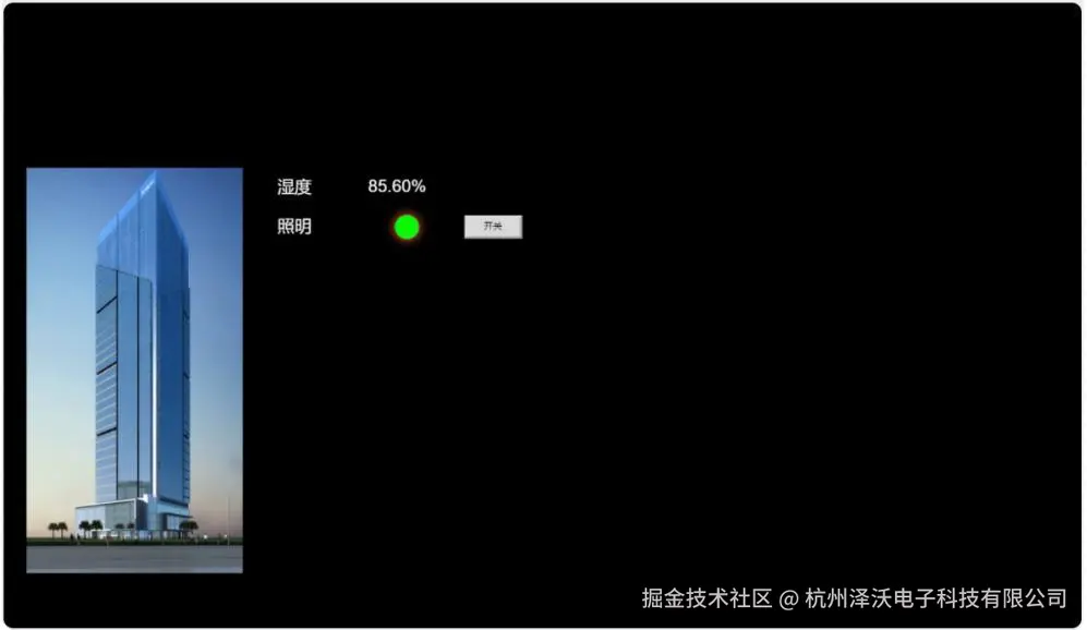 6.16方案42.png